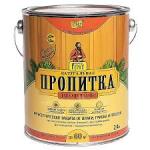 Пропитка для бань и саун 2,4л